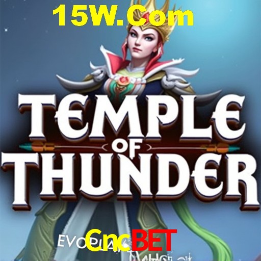 APP oficial da Cncbet para mobile